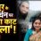 Update Link Video Udaipur Tailor Murder Case Live & Udaipur Viral Video