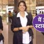 Anjali Arora Viral Vedio looks to fame at Mumbai Airport