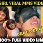 Mask Girl Viral Video Name Dal Do Dal Do Video Link