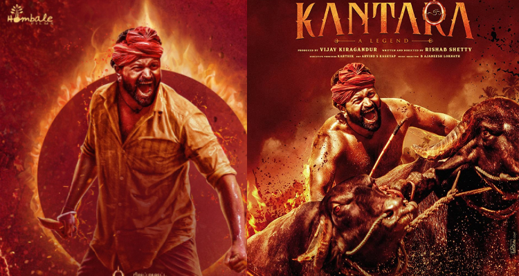 Kantara Telugu Movie Review 2022